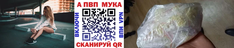Все наркотики Алексин Амфетамин  NBOMe  Марихуана  Гашиш 
