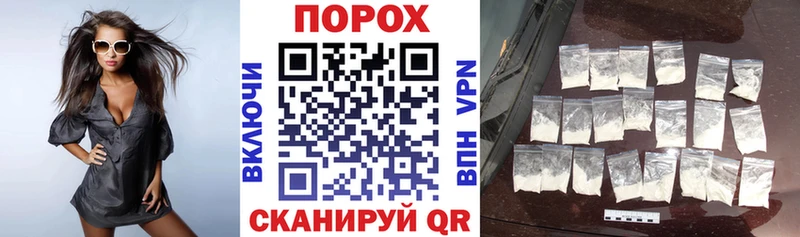 Амфетамин Розовый  Алексин 