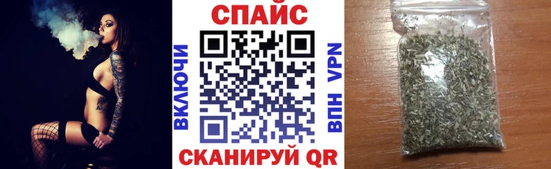 БУТИРАТ 1.4BDO Алексин