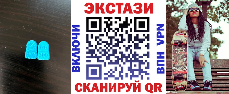 ЭКСТАЗИ Cube  Алексин 