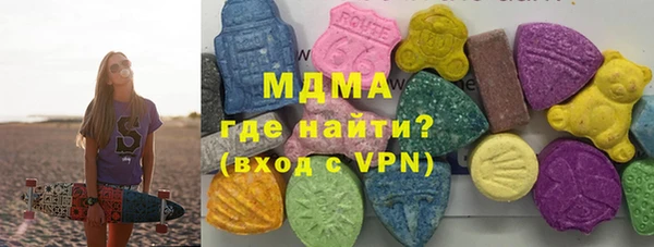 дмт Алзамай