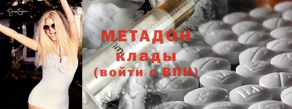 дмт Алзамай
