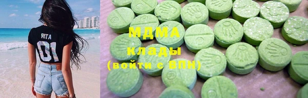 2c-b Алексин