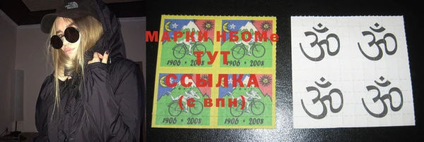 2c-b Алексин