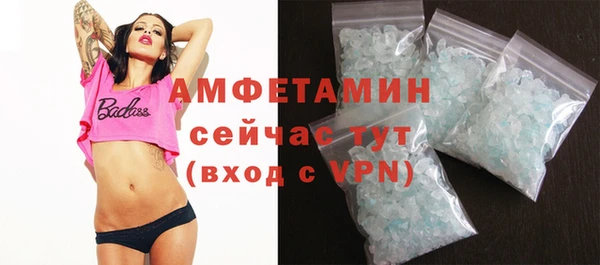 jwh Абдулино