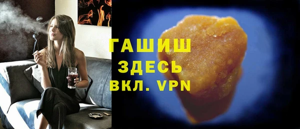 тгк Алексеевка