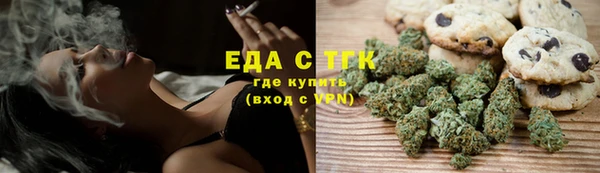 тгк Алексеевка