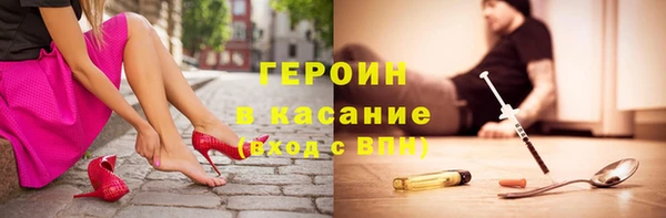 тгк Алексеевка