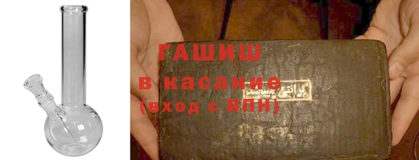 дмт Алзамай