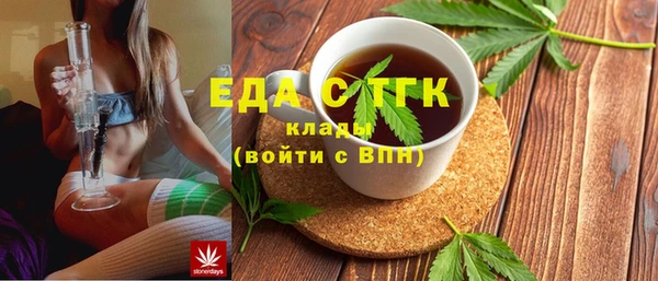 таблы Абинск