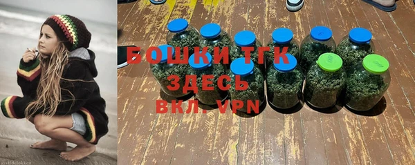 jwh Абдулино