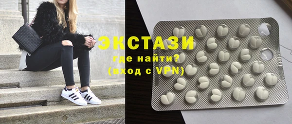 2c-b Алексин
