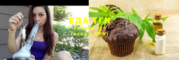 jwh Абдулино