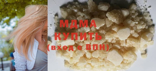 2c-b Алексин
