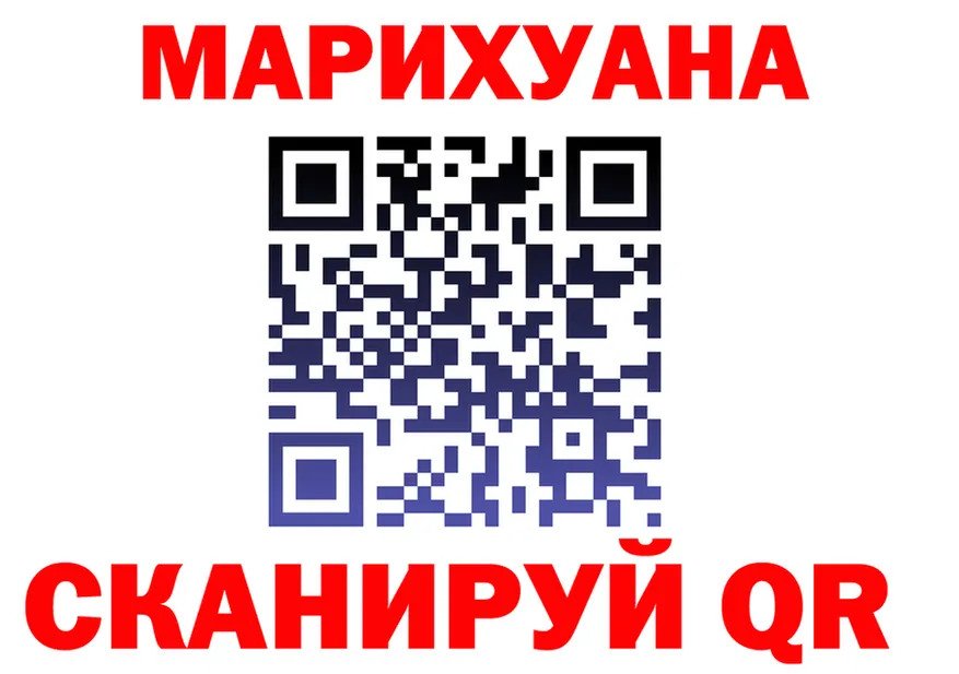 Как найти наркотики?  состав Алексин