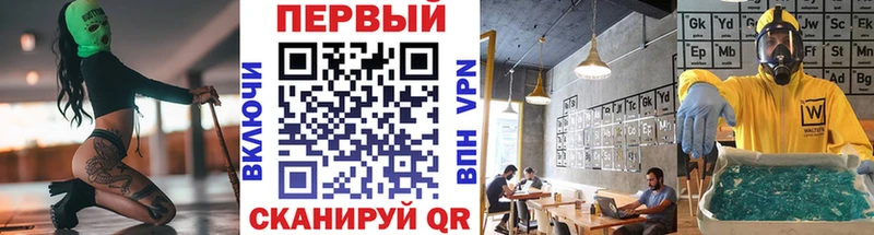 Первитин винт Алексин