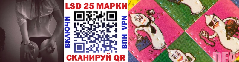 blacksprut маркетплейс  Алексин  Марки 25I-NBOMe 1,5мг 