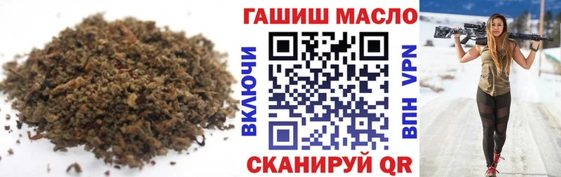 мега зеркало  Алексин  Дистиллят ТГК вейп 